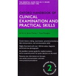 CLINICAL EXAMINATION AND PRACTICAL SKILLS