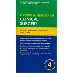 CLINICAL SURGERY