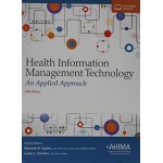 HEALTH INFORMATION MANAGEMENT TECHNOLOGY 