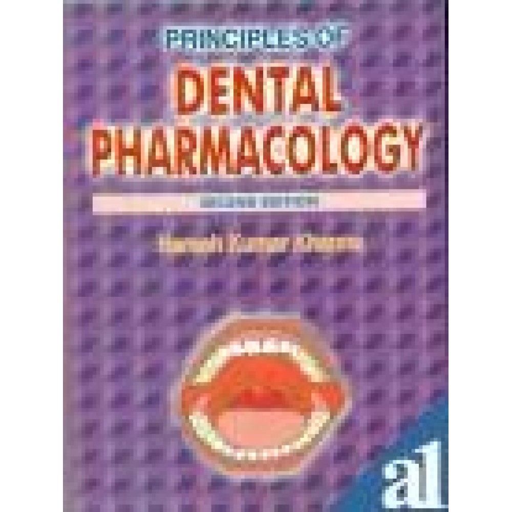 DENTAL PHARMACOLOGY