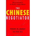 THE CHINESE NEGOTIATOR