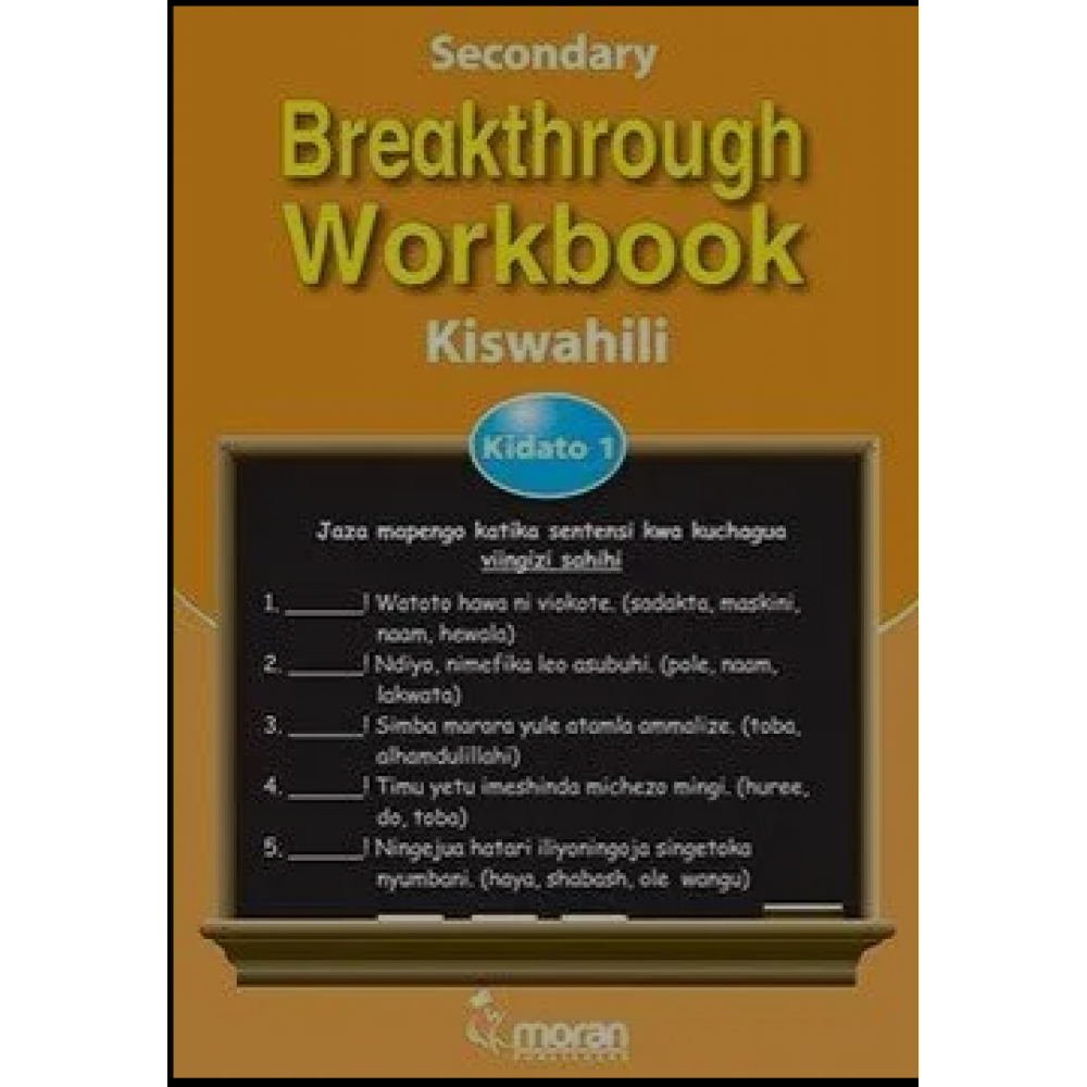 Breakthrough Workbook Agriculture Form 4