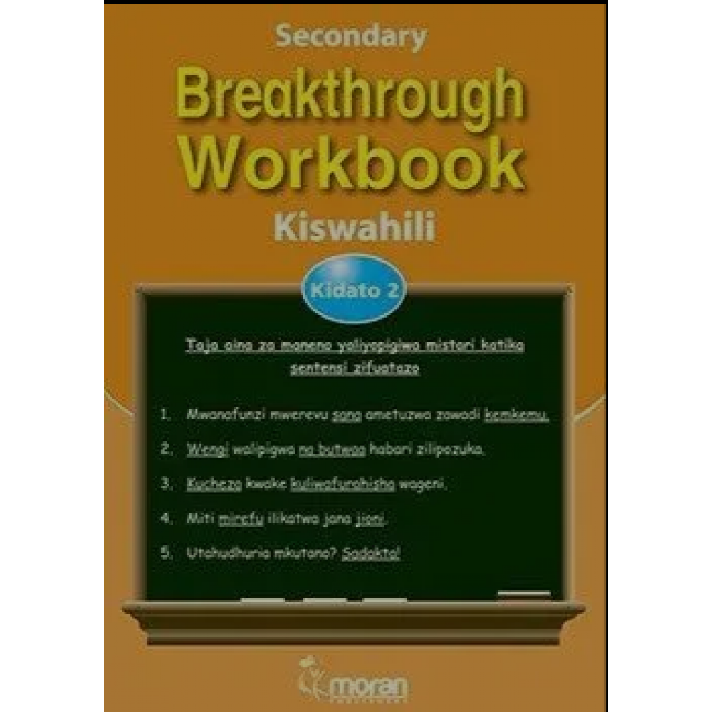 Breakthrough Workbook Kiswahili Form 2