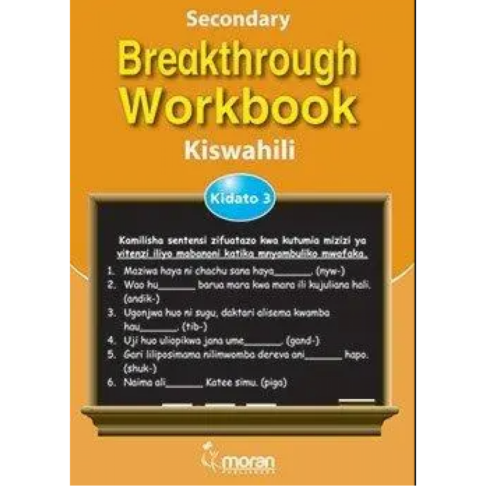 Breakthrough Workbook Kiswahili Form 3