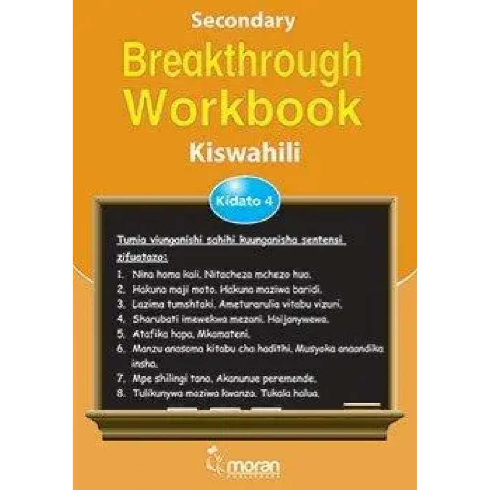 Breakthrough Workbook Kiswahili Form 4