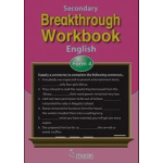 Breakthrough Workbook English Form 4