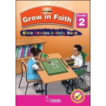 Grow in Faith – Bible Stories Activity Grade 2