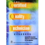 THE CERTIFIED QUALITY TECHNICIAN