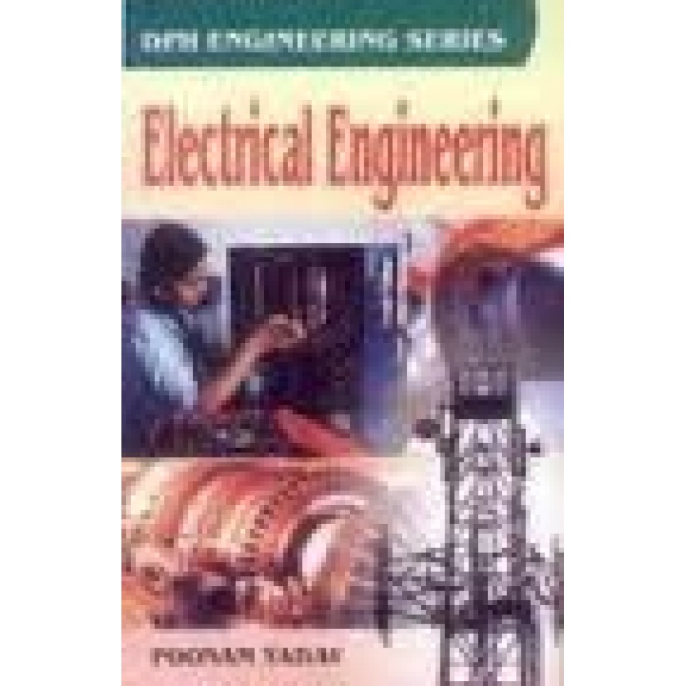 ELECTRICAL ENGINEERING