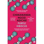 PURPLE HIBISCUS