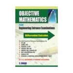 OBJECTIVE MATHEMATICS