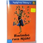 RWIMBO RWA NJUKI