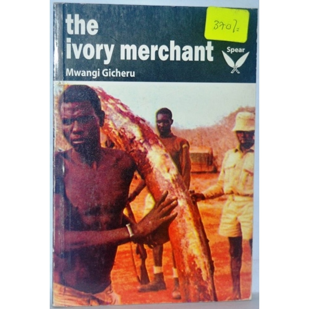 THE IVORY MERCHANT