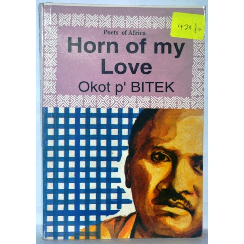HORN OF MY LOVE