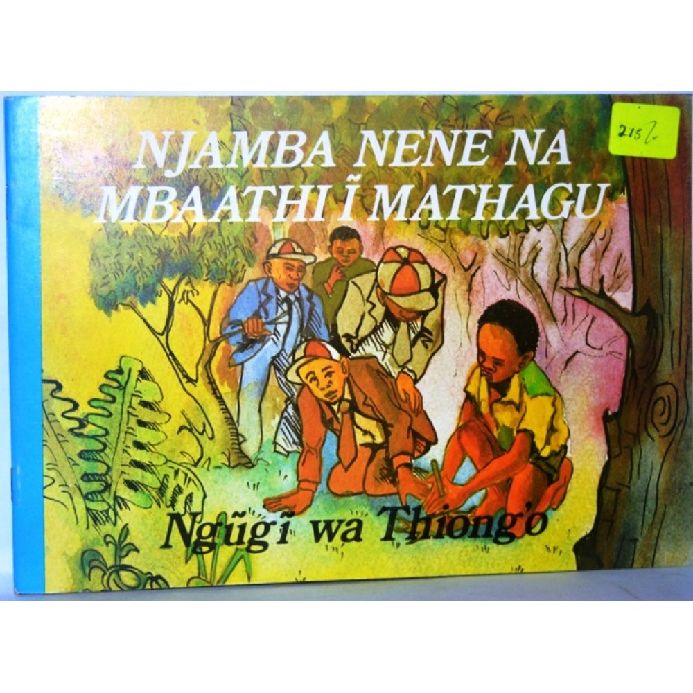 NJAMBA NENE NA MBAATHII MATHAGU