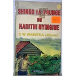 SHINGO YA MBUNGE NA HADITHI NYINGINE